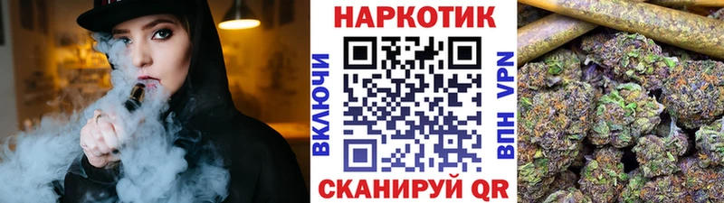 Названия наркотиков Усинск OMG зеркало  A PVP  ГАШИШ  АМФЕТАМИН  МЕФ  Бошки Шишки 