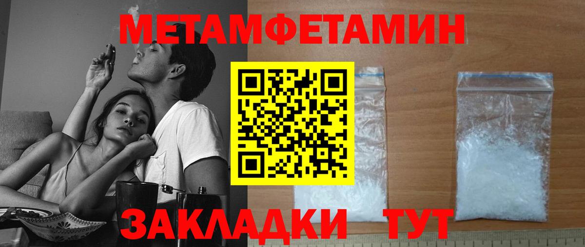 Амфетамин VHQ  Амфетамин  Усинск 