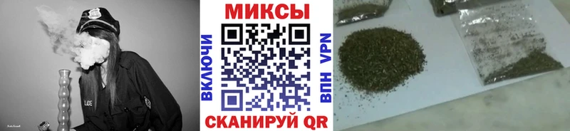 Бутират бутандиол  Усинск 