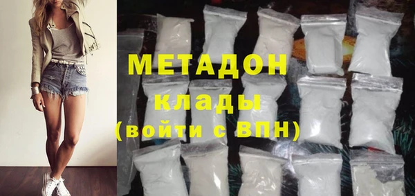 хмурый Кукмор