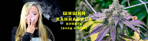 COCAINE Краснослободск