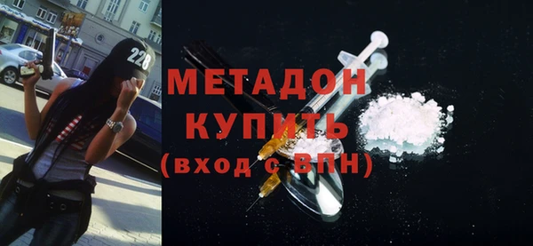 меф Куйбышев