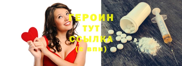 СК Краснотурьинск