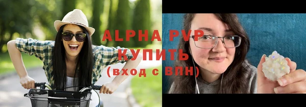 СК Краснотурьинск