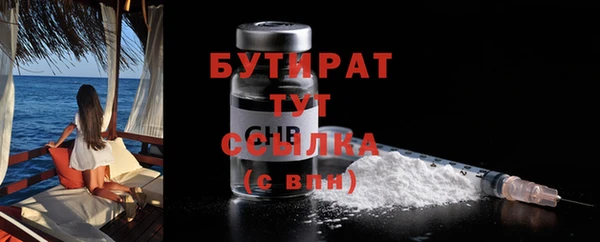 дмт Кулебаки