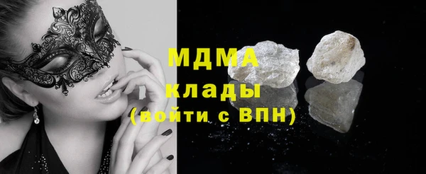 дмт Кулебаки