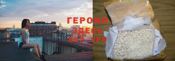 дмт Кулебаки