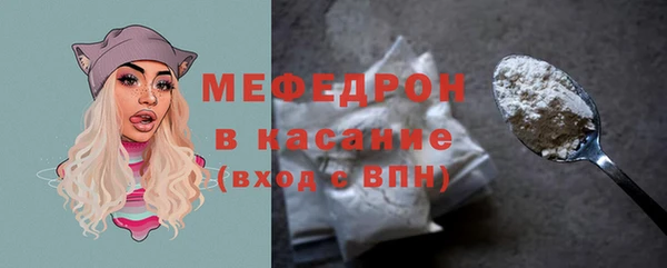 винт Корсаков