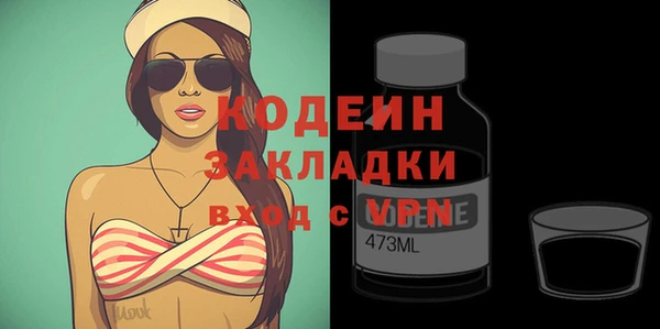 дмт Кулебаки