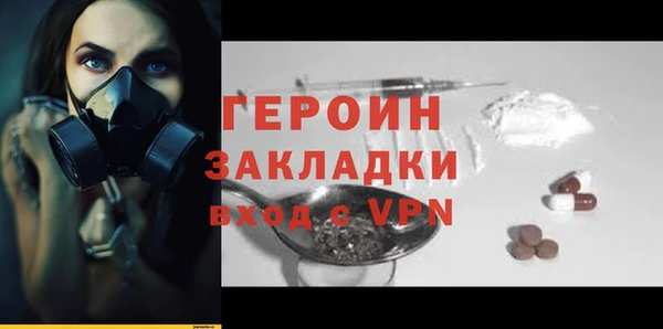 мдма Коряжма