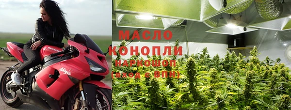 СК Краснотурьинск