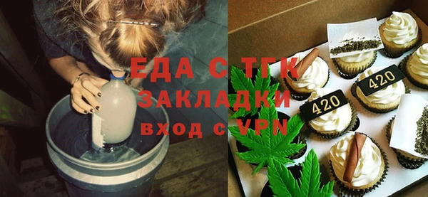 хмурый Кукмор