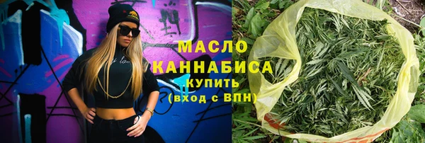 хмурый Кукмор
