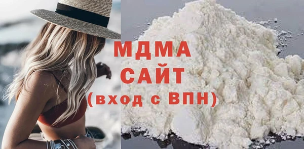 хмурый Кукмор