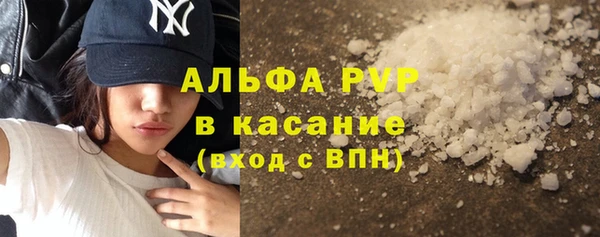 СК Краснотурьинск