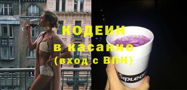 мдма Костерёво