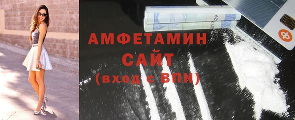 дмт Кулебаки