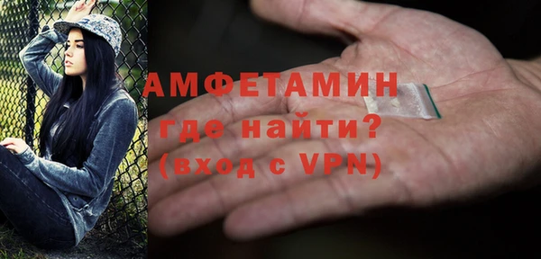 меф Куйбышев