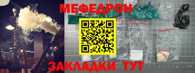MDMA Premium VHQ Краснокаменск