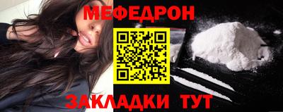 MDMA Premium VHQ Краснокаменск