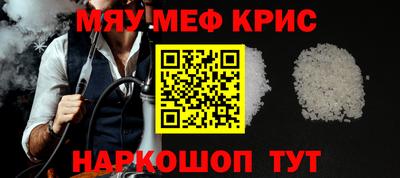 MDMA Premium VHQ Краснокаменск