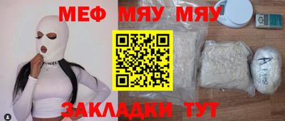 MDMA Premium VHQ Краснокаменск