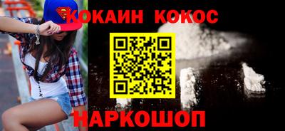 MDMA Premium VHQ Краснокаменск