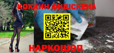 экстази Апрелевка