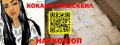 экстази Апрелевка