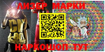 MDMA Premium VHQ Краснокаменск