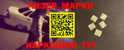 MDMA Premium VHQ Краснокаменск