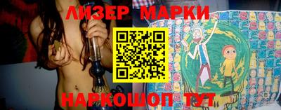 мдпв Малоярославец
