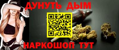 MDMA Premium VHQ Краснокаменск