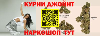 прущий лед Краснознаменск