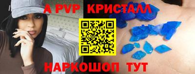 MDMA Premium VHQ Краснокаменск