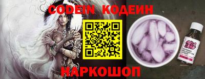 MDMA Premium VHQ Краснокаменск
