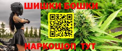 прущий лед Краснознаменск