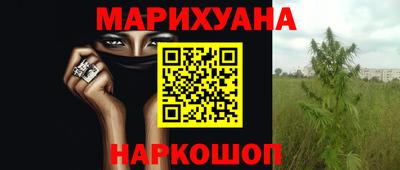 прущий лед Краснознаменск