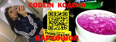 MDMA Premium VHQ Краснокаменск