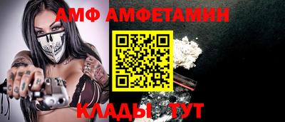 прущий лед Краснознаменск