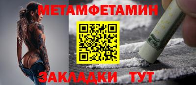 MDMA Premium VHQ Краснокаменск
