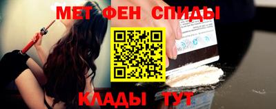 MDMA Premium VHQ Краснокаменск