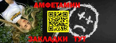 MDMA Premium VHQ Краснокаменск