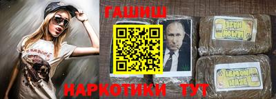 экстази Апрелевка