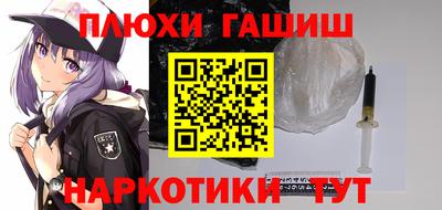 экстази Апрелевка