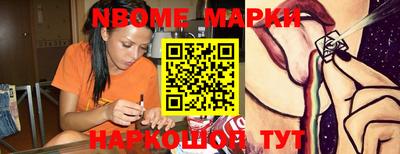 MDMA Premium VHQ Краснокаменск