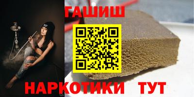 прущий лед Краснознаменск