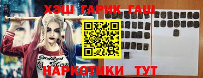 экстази Апрелевка