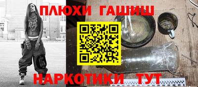 прущий лед Краснознаменск