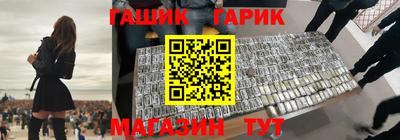 MESCALINE Апшеронск